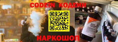 ешки Рязань