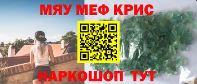 МДПВ Рыбинск