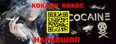 ешки Рязань