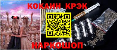 МДПВ Рыбинск
