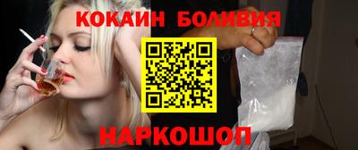 ешки Рязань