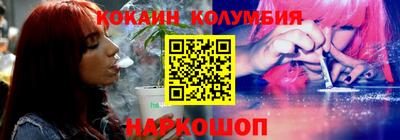ешки Рязань