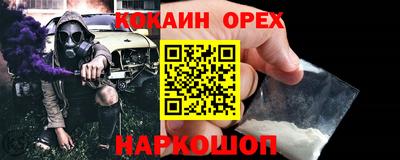 МДПВ Рыбинск