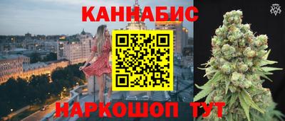 ALPHA PVP Рузаевка