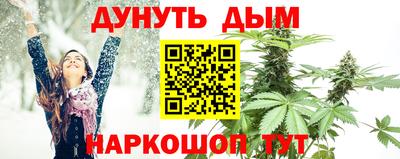 ешки Рязань