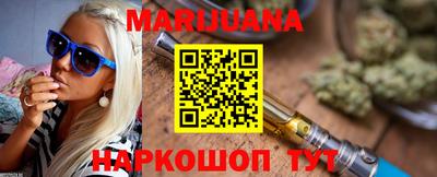 ешки Рязань