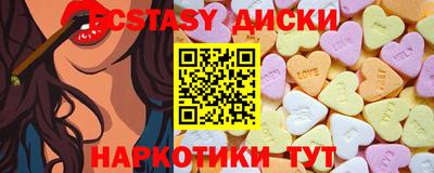 МДПВ Рыбинск
