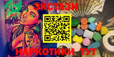 МДПВ Рыбинск