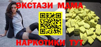 ешки Рязань