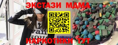 ешки Рязань