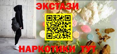 МДПВ Рыбинск