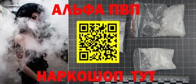 ешки Рязань