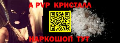 ешки Рязань