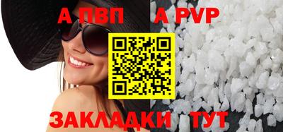 ешки Рязань
