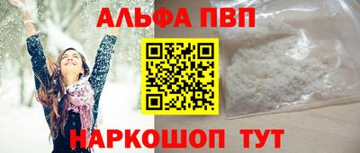 МДПВ Рыбинск