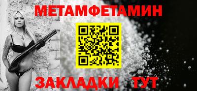 МДПВ Рыбинск