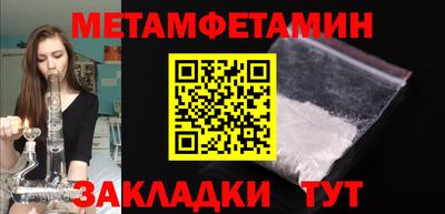 ешки Рязань