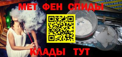 МДПВ Рыбинск