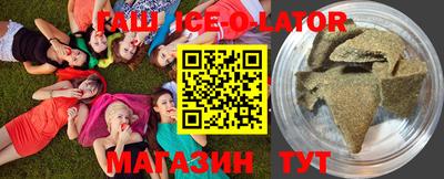 ешки Рязань