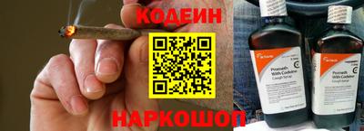 ALPHA PVP Рузаевка