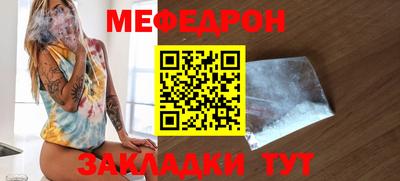 МДПВ Рыбинск