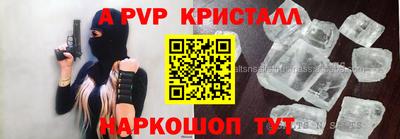 ешки Рязань