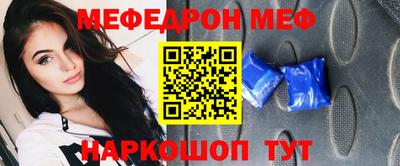 МДПВ Рыбинск